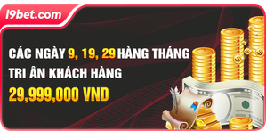 Khuyến mãi tháng này